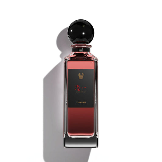 عطر محنون (125 مل)