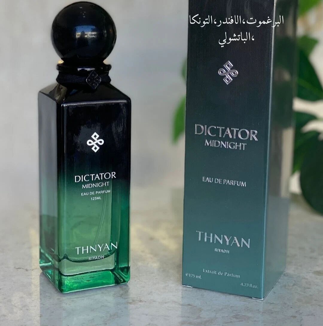 ديكتاتور ميدنايت أو دي بارفان (125 مل)